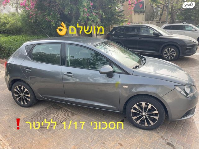 מודעת רכב סיאט איביזה
