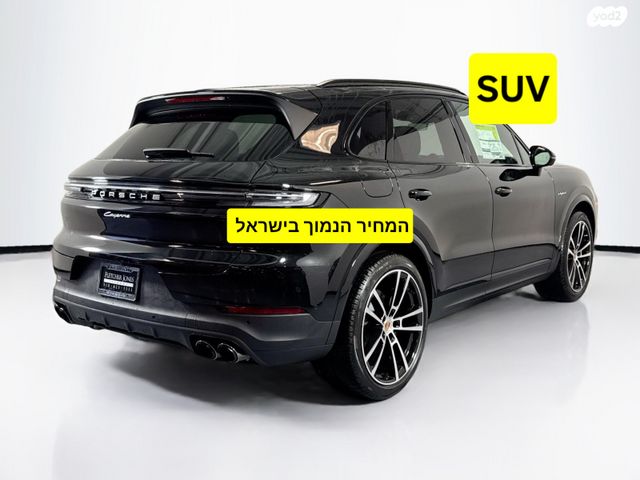 מודעת רכב פורשה קאיין