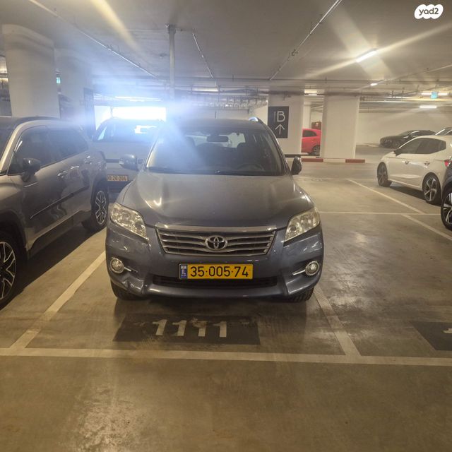 מודעת רכב טויוטה RAV4