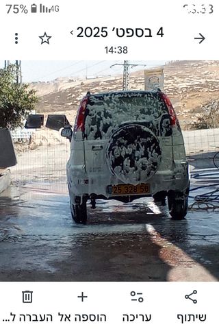 מודעת רכב דייהטסו טריוס