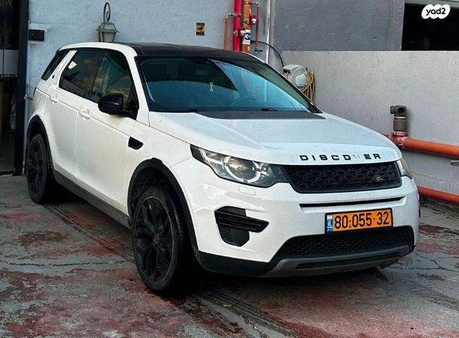 מודעת רכב לנד רובר דיסקברי ספורט