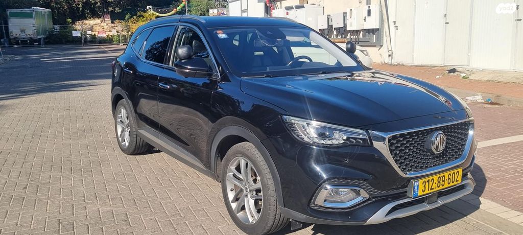 מודעת רכב אם ג'י EHS PHEV