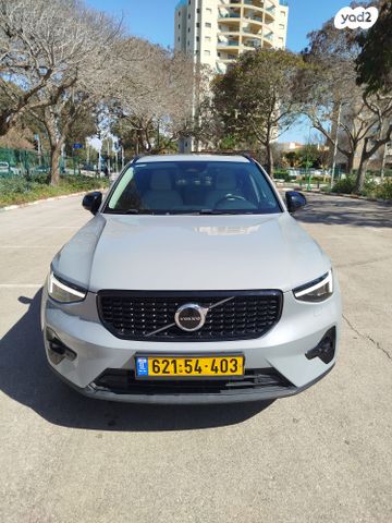 מודעת רכב וולוו XC40