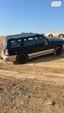 מודעת רכב סובארו פורסטר