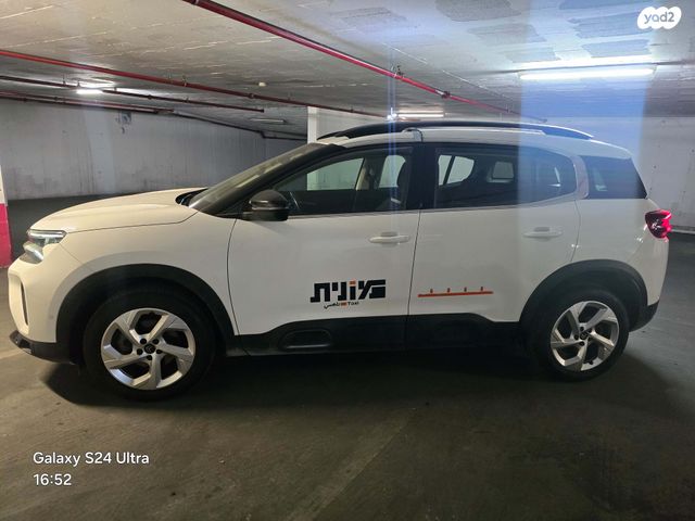 מודעת רכב סיטרואן C5 איירקרוס