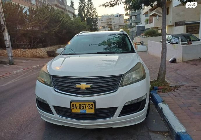 מודעת רכב שברולט טראוורס