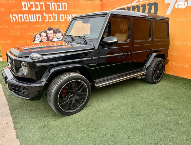 מודעת רכב מרצדס-בנץ G-class 1