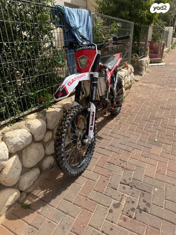 מודעת רכב גאס-גאס EC300