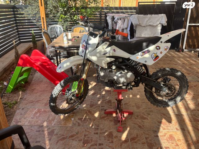 מודעת רכב סטומפ Z2-140-R