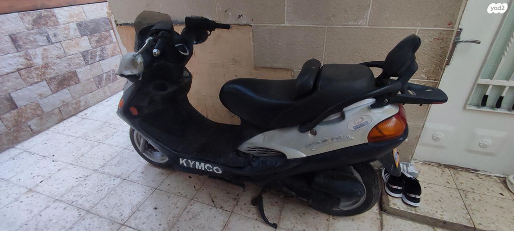 מודעת רכב קימקו דינק 50