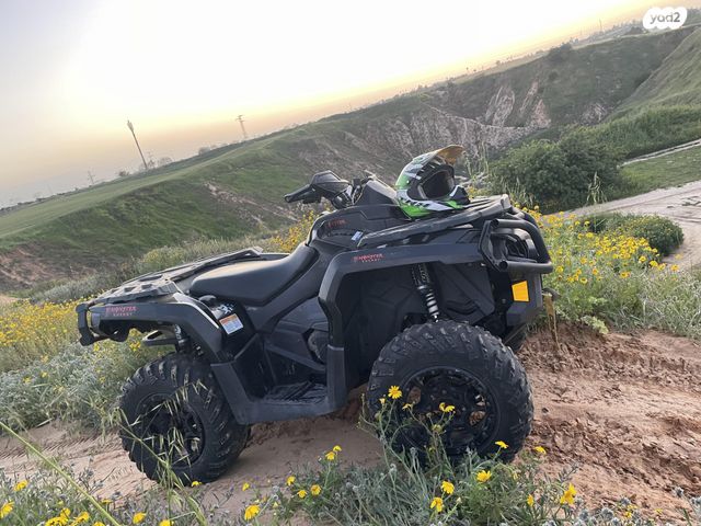 מודעת רכב בומברדיר/קאן אם