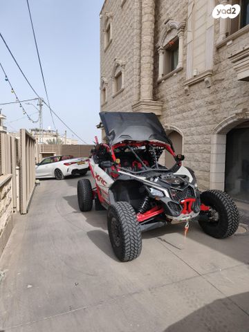 מודעת רכב בומברדיר/קאן אם