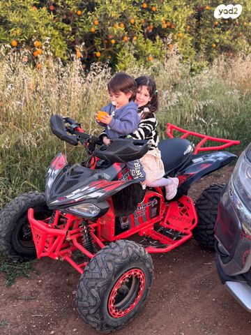 מודעת רכב אחר