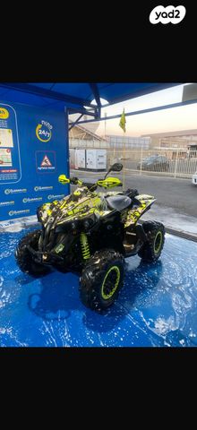 מודעת רכב בומברדיר/קאן אם