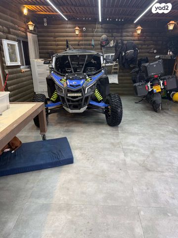 מודעת רכב בומברדיר/קאן אם