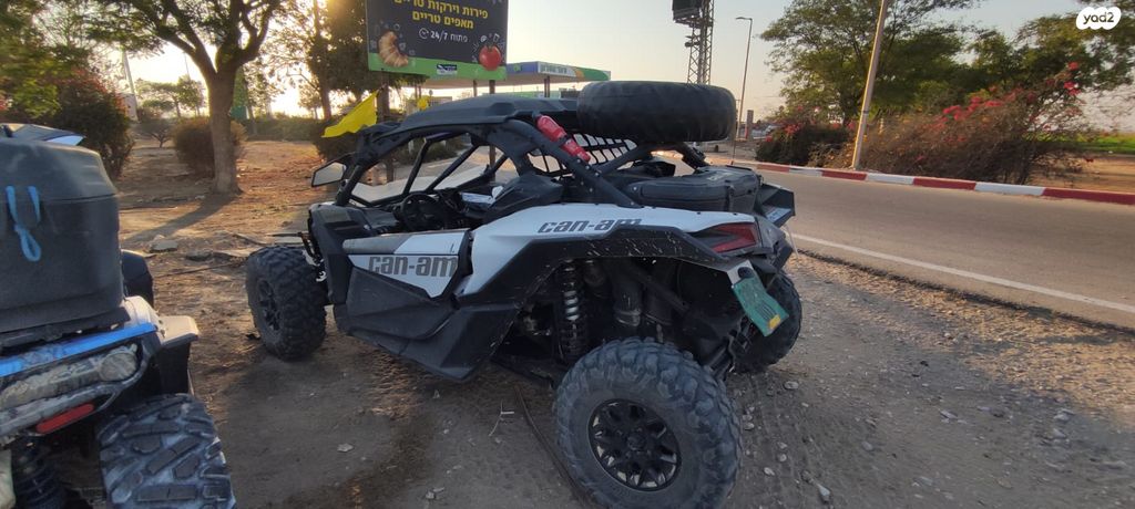 מודעת רכב קאן אם