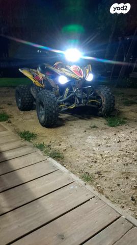 מודעת רכב אחר