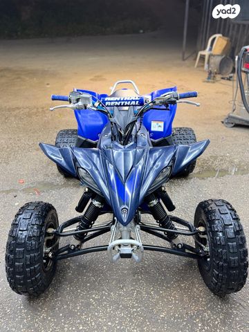 מודעת רכב ימאהה