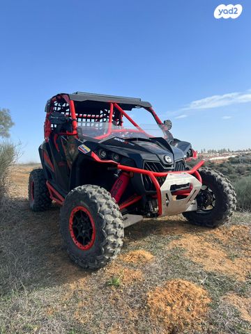 מודעת רכב בומברדיר/קאן אם