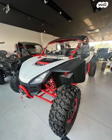 מודעת רכב סאגווי