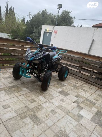 מודעת רכב אחר