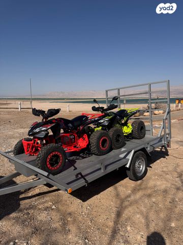 מודעת רכב אחר