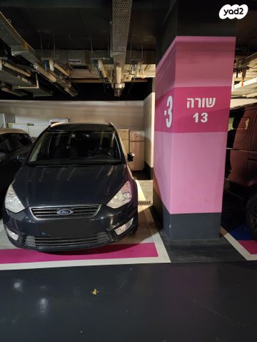 feedItemObj.data.row_1