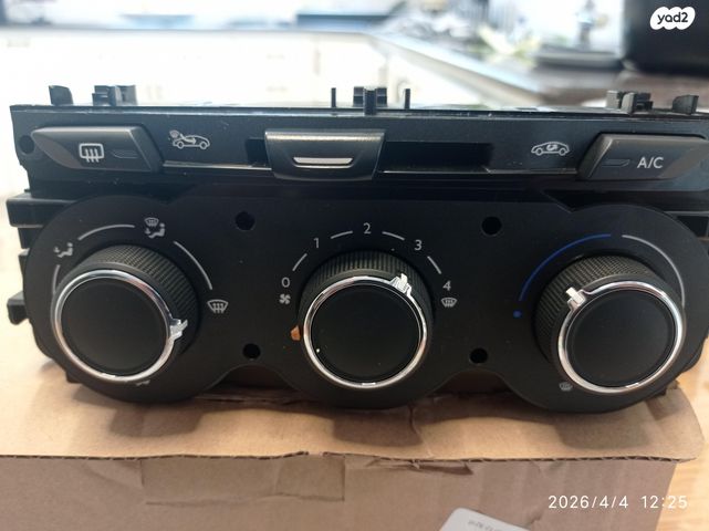 feedItemObj.data.row_1