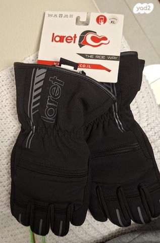 feedItemObj.data.row_1