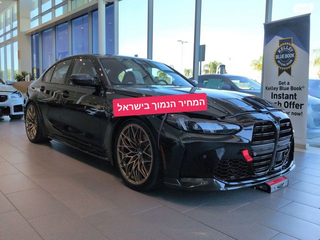 מודעת רכב ב מ וו M3