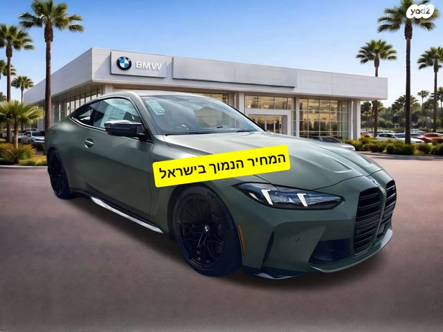 מודעת רכב ב מ וו M4