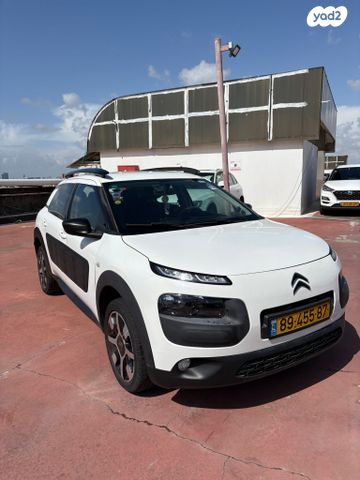 מודעת רכב סיטרואן C4 1