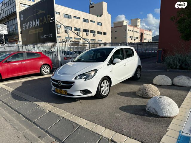 מודעת רכב אופל קורסה