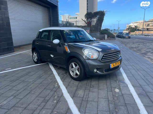 מודעת רכב מיני קאנטרימן