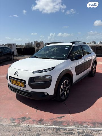 מודעת רכב סיטרואן C4