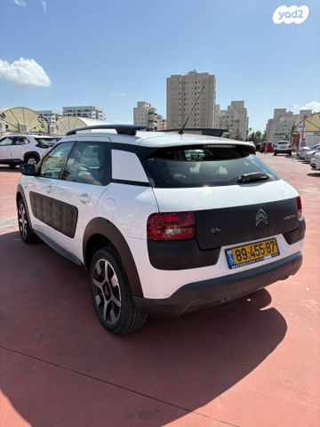 מודעת רכב סיטרואן C4 2