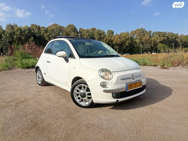 מודעת רכב פיאט 500