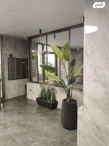 מנוחה ונחלה 11