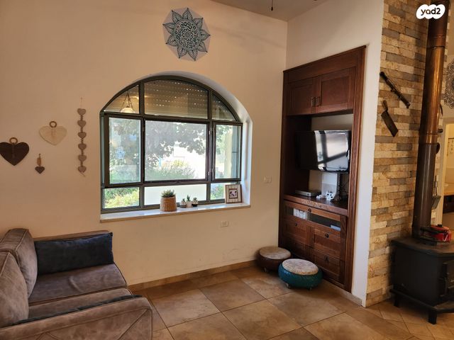 משעול היוגב 1