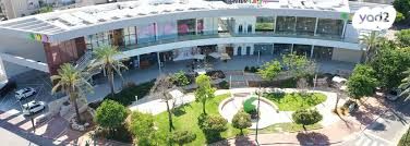 שמורת מליבו