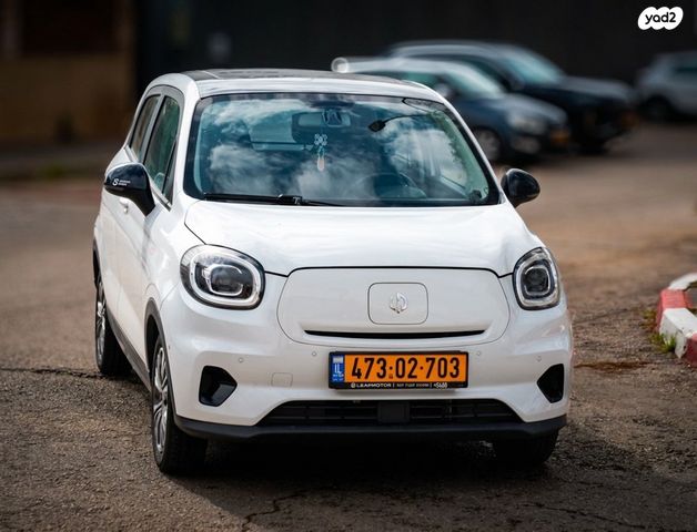 מודעת רכב ליפמוטור T03