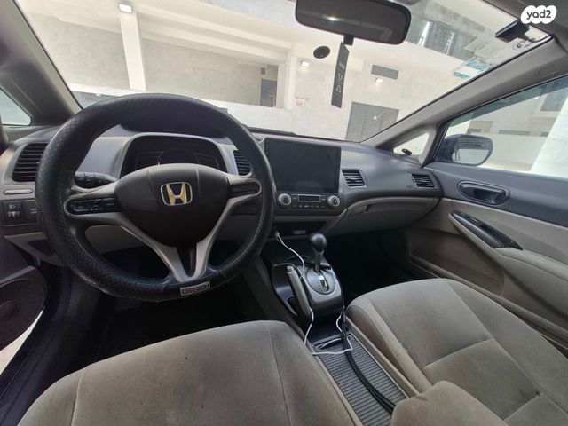 מודעת רכב הונדה סיוויק