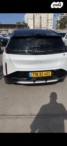 מודעת רכב זיקר X