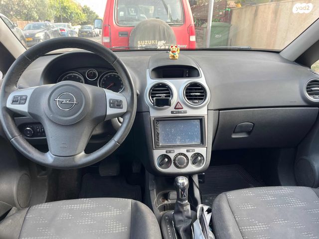 מודעת רכב אופל קורסה