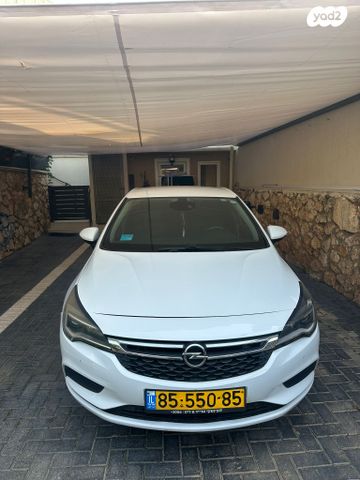 מודעת רכב אופל אסטרה