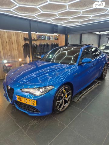 מודעת רכב אלפא רומיאו ג'וליה