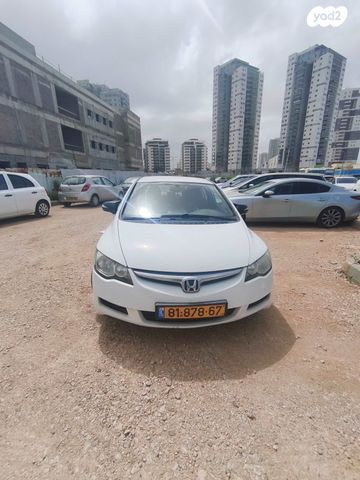 מודעת רכב הונדה סיוויק