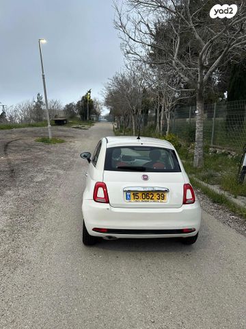 מודעת רכב פיאט 500