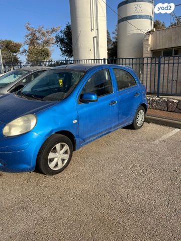 מודעת רכב ניסאן מיקרה