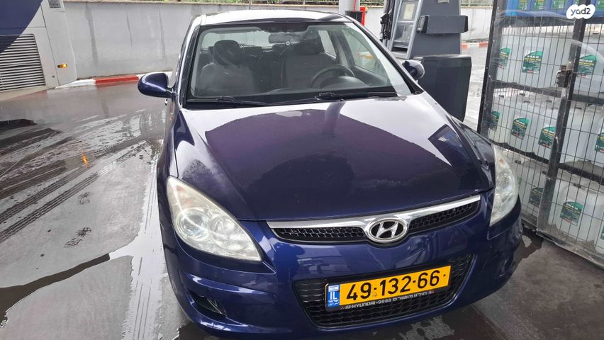 מודעת רכב יונדאי i30